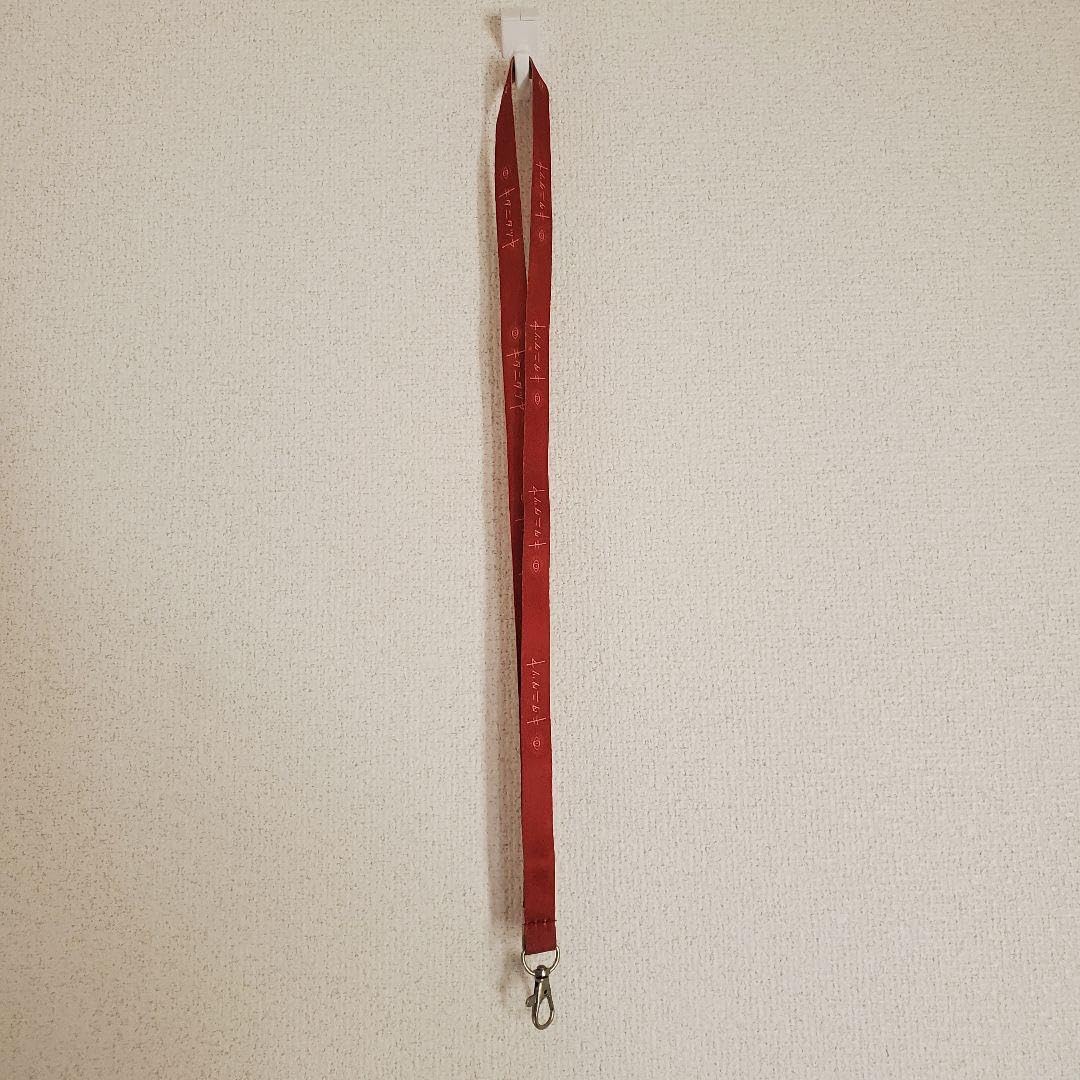 Amazon.co.jp: キタニタツヤ ネックストラップ : 楽器・音響機器